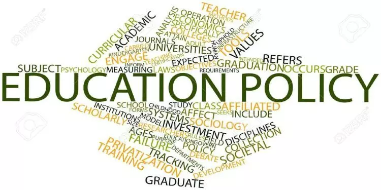 ഉന്നത വിദ്യാഭ്യാസ കമീഷൻ: പൊതുജനങ്ങൾക്ക് നിർദേശം സമർപ്പിക്കാം ഉന്നത വിദ്യാഭ്യാസ കമീഷൻ: പൊതുജനങ്ങൾക്ക് നിർദേശം സമർപ്പിക്കാം