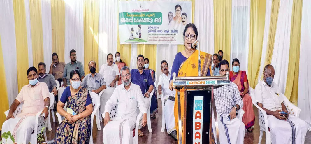 Commencement of Anganwadi Nutrition Project