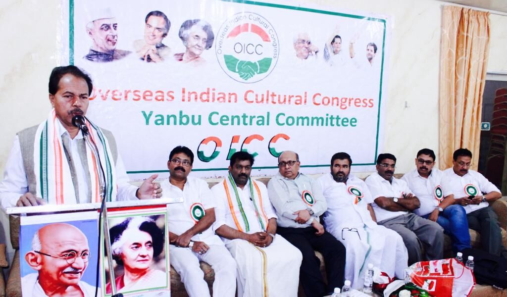 പി.ടി തോമസിന്‍റെ നിര്യാണത്തിൽ ഒ.ഐ.സി.സി സൗദി നാഷണൽ കമ്മറ്റി അനുശോചിച്ചു