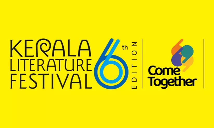 ലിറ്ററേച്ചര്‍ ഫെസ്റ്റിവല്‍ ജനുവരി 20 മുതല്‍