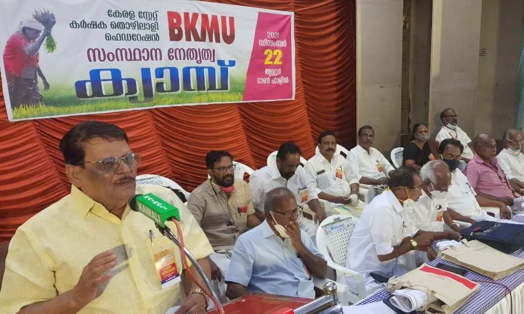 കർഷക തൊഴിലാളി ക്ഷേമനിധി ആനുകൂല്യം വർധിപ്പിക്കണം -കെ.ഇ. ഇസ്മായിൽ