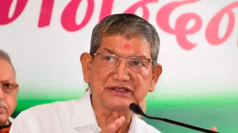 പാർട്ടി സഹകരിക്കുന്നില്ല; എല്ലാം മതിയാക്കാൻ തോന്നുന്നു –ഹരീഷ്​ റാവത്ത്