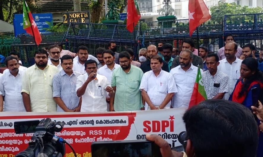 sdpi march sdpi march