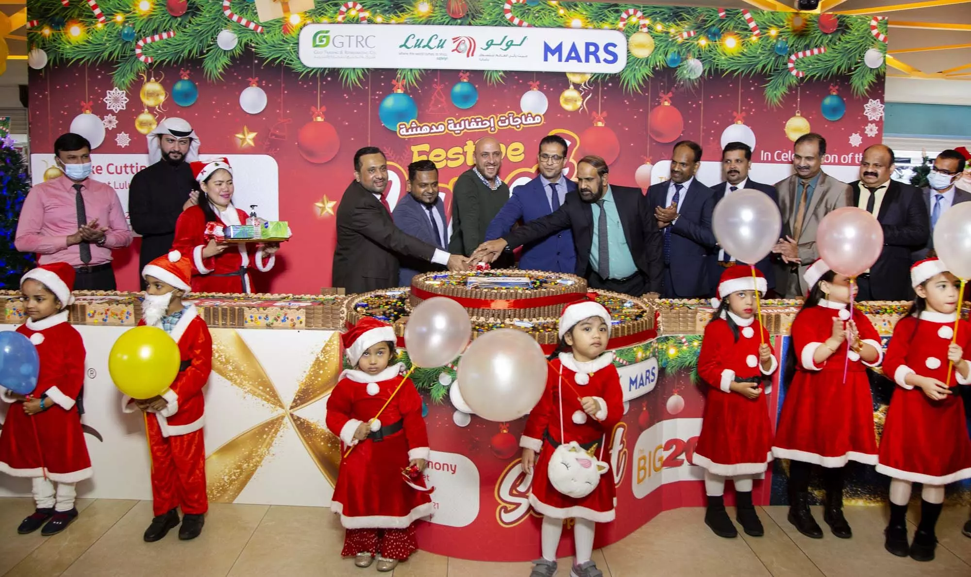 ലുലു ഹൈപ്പർ മാർക്കറ്റിൽ ഫെസ്റ്റിവ് സ്വീറ്റ് സർപ്രൈസ് ക്രിസ്മസ് പ്രമോഷൻ ലുലു ഹൈപ്പർ മാർക്കറ്റിൽ ഫെസ്റ്റിവ് സ്വീറ്റ് സർപ്രൈസ് ക്രിസ്മസ് പ്രമോഷൻ