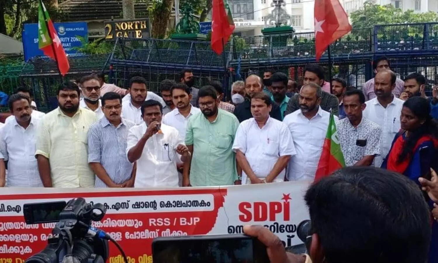 sdpi march