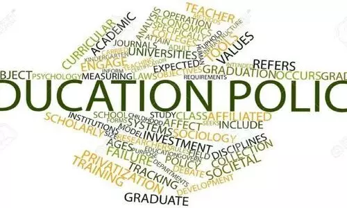 ഉന്നത വിദ്യാഭ്യാസ കമീഷൻ: പൊതുജനങ്ങൾക്ക്​ നിർദേശം സമർപ്പിക്കാം