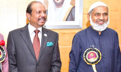 MA YUSUFALI AND PA IBRAHIM HAJI