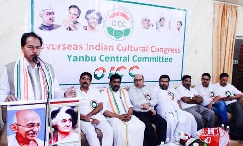 പി.ടി തോമസിന്‍റെ നിര്യാണത്തിൽ ഒ.ഐ.സി.സി സൗദി നാഷണൽ കമ്മറ്റി അനുശോചിച്ചു