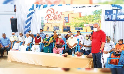 skmj kalpetta reunion