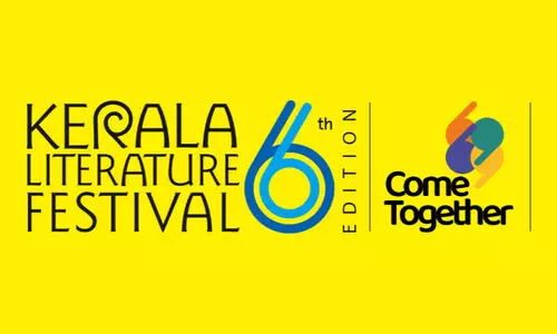 ലിറ്ററേച്ചര്‍ ഫെസ്റ്റിവല്‍ ജനുവരി 20 മുതല്‍