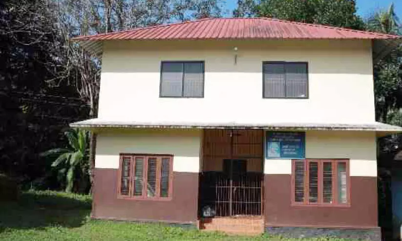 library building library building