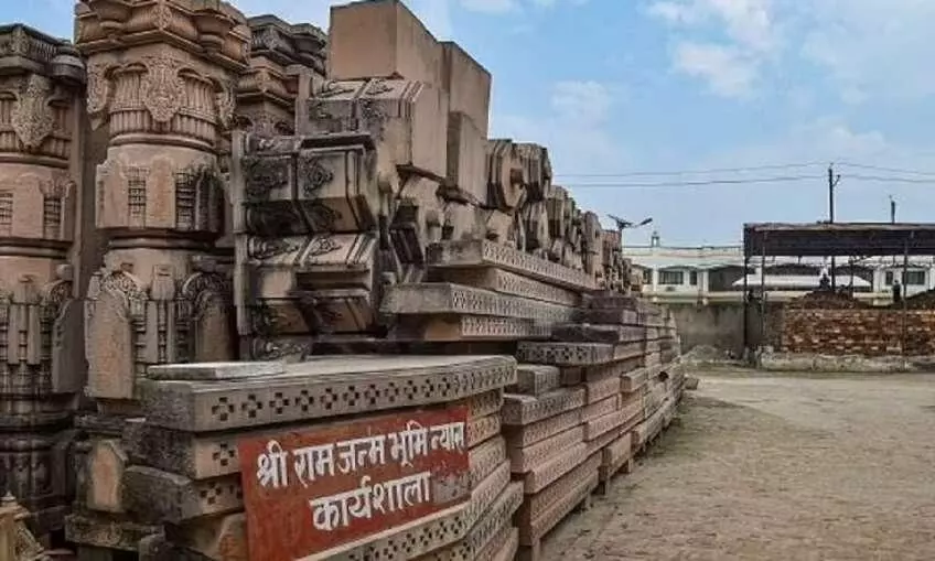 അയോധ്യ ഭൂമിയിടപാടിൽ യു.പി സർക്കാർ അന്വേഷണത്തിന് ഉത്തരവിട്ടു