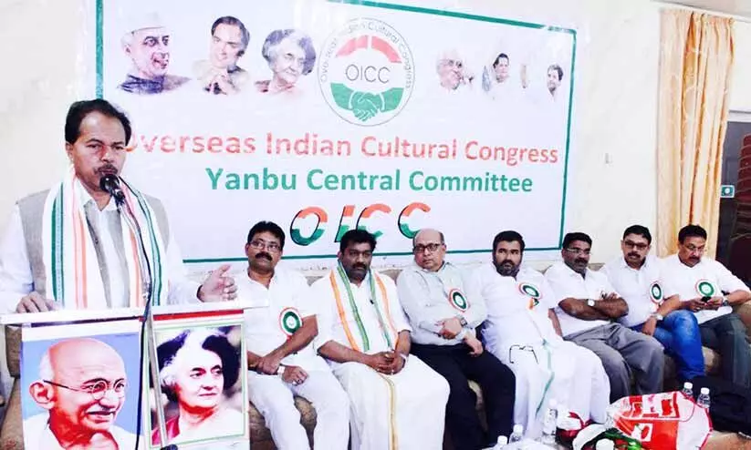 പി.​ടി. തോ​മ​സി​‍െൻറ നി​ര്യാ​ണം; ഒ.​​െഎ.​സി.​സി സൗ​ദി നാ​ഷ​ന​ൽ ക​മ്മി​റ്റി അ​നു​ശോ​ചി​ച്ചു