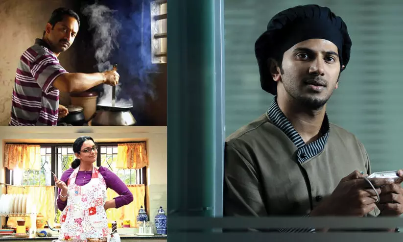 മലയാള സിനിമയിലെ രുചി ഭേദങ്ങൾ; ഭക്ഷണത്തെ ചലച്ചിത്രങ്ങൾ പകർത്തിയ വിധം മലയാള സിനിമയിലെ രുചി ഭേദങ്ങൾ; ഭക്ഷണത്തെ ചലച്ചിത്രങ്ങൾ പകർത്തിയ വിധം