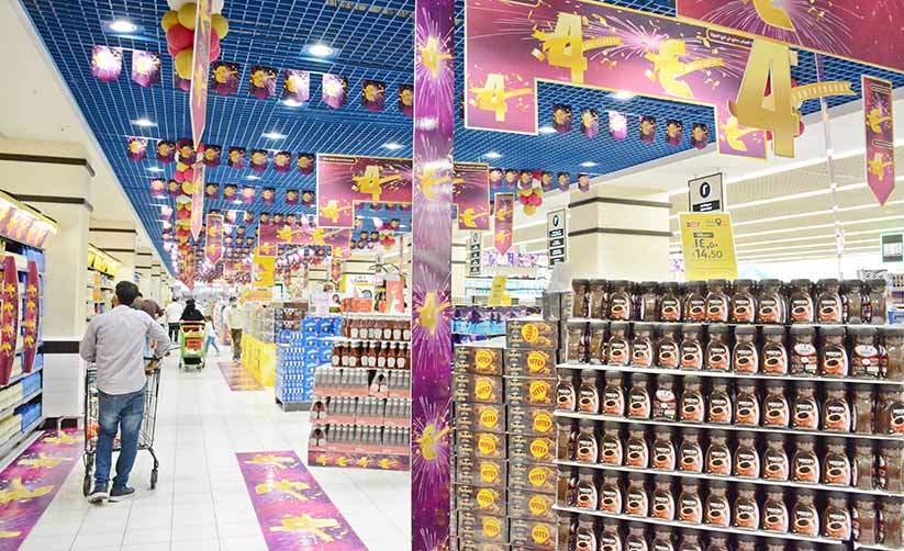 ലുലു ജിദ്ദ അൽമർവ ബ്രാഞ്ചിൽ സൂപ്പർ ഓഫറുകൾ ലുലു ജിദ്ദ അൽമർവ ബ്രാഞ്ചിൽ സൂപ്പർ ഓഫറുകൾ