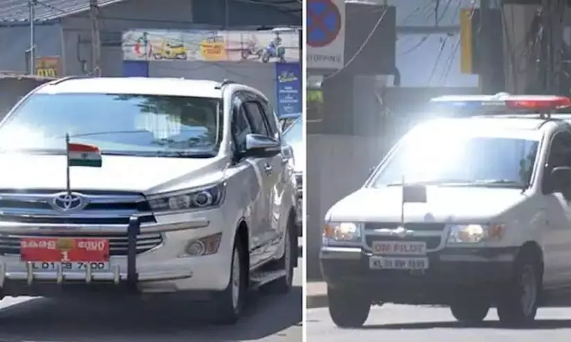 മുഖ്യമന്ത്രിയുടെ പൈലറ്റ് വാഹനം അപകടത്തിൽപെട്ടു; നാല് പൊലീസുകാർക്ക് പരിക്ക് മുഖ്യമന്ത്രിയുടെ പൈലറ്റ് വാഹനം അപകടത്തിൽപെട്ടു; നാല് പൊലീസുകാർക്ക് പരിക്ക്