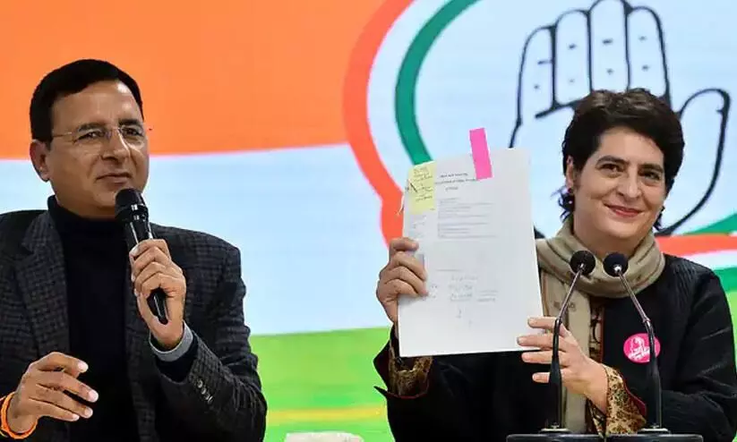 priyanka gandhi priyanka gandhi