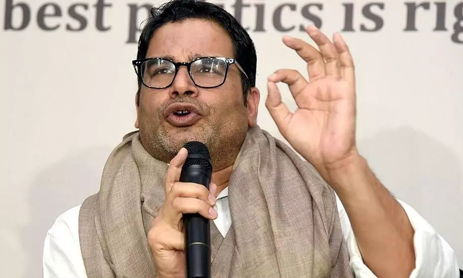 മമത ബാനർജിയും പ്രശാന്ത് കിഷോറും തർക്കമില്ല, ഞങ്ങൾ ഒരു ടീം -തൃണമൂൽ