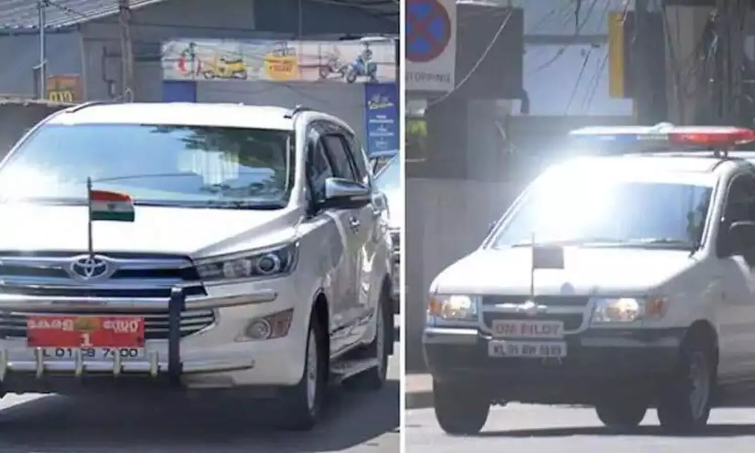 മുഖ്യമന്ത്രിയുടെ പൈലറ്റ് വാഹനം അപകടത്തിൽപെട്ടു; നാല് പൊലീസുകാർക്ക് പരിക്ക്