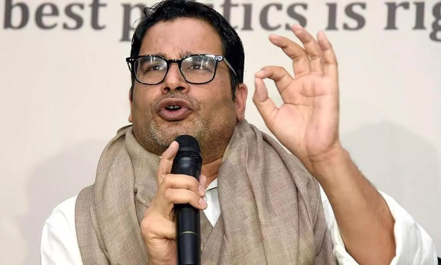 മമത ബാനർജിയും പ്രശാന്ത് കിഷോറും തർക്കമില്ല, ഞങ്ങൾ ഒരു ടീം -തൃണമൂൽ