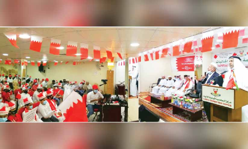 ബ​ഹ്​​റൈ​ൻ ദേ​ശീ​യ​ദി​നം ആ​ഘോ​ഷി​ച്ചു