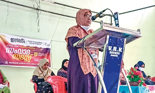 Jamaate Islami Dialogue Council