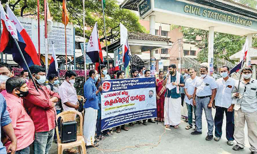 Higher Secondary Non-Teaching Rules Protest against non-execution of court order