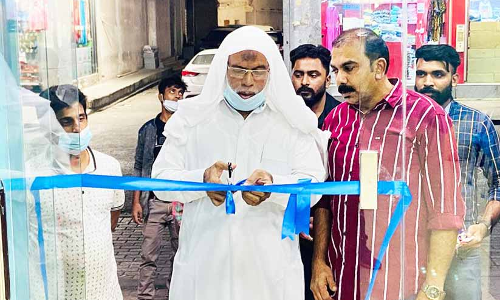 പീ​ജി​യോ​ൺ കാ​ർ​ഗോ പു​തി​യ ബ്രാ​ഞ്ച്​ പ്ര​വ​ർ​ത്ത​നം ആ​രം​ഭി​ച്ചു