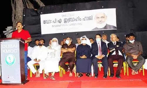 ഇ​ബ്രാ​ഹിം ഹാ​ജി: മ​റ​ഞ്ഞ​ത് സ​മു​ജ്ജ്വ​ല​നാ​യ മ​നു​ഷ്യ​സ്‌​നേ​ഹി –കെ.​എം. ഷാ​ജി