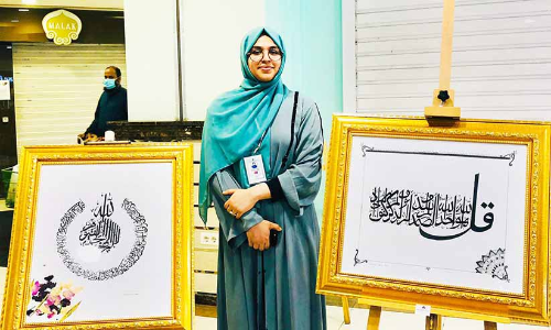 കാ​ലി​ഗ്ര​ഫി​യി​ൽ വി​സ്മ​യം തീ​ർ​ത്ത് ഫാ​ത്തി​മ സെ​ഹ്റ സ​മീ​ർ