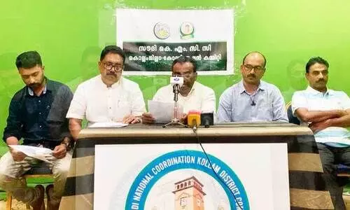 കെ.​എം.​സി.​സി കൊ​ല്ലം ജി​ല്ല നാ​ഷ​ന​ൽ കോ​ഓ​ഡി​നേ​ഷ​ൻ ക​മ്മി​റ്റി നി​ല​വി​ൽ​വ​ന്നു