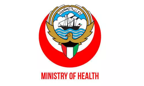 ആരോഗ്യമന്ത്രാലയ ജീവനക്കാരുടെ വാർഷികാവധി മരവിപ്പിച്ചു