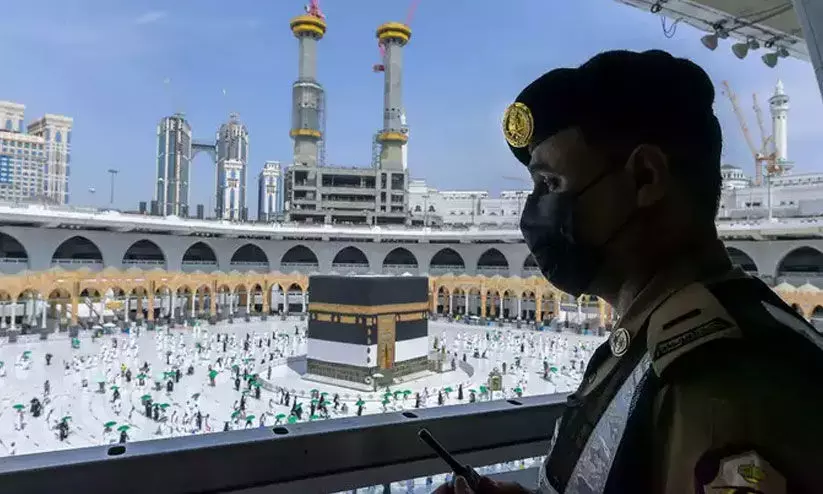 hajj hajj