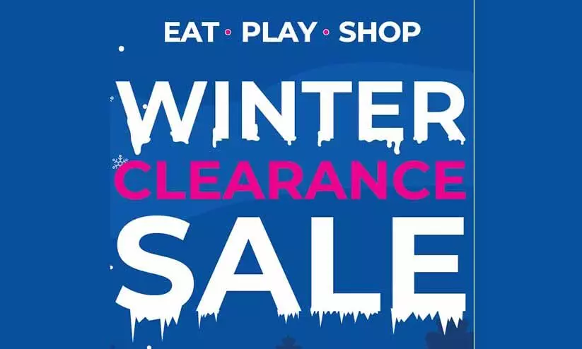 ഷാർജ എക്സ്പോ സെൻററിൽ വിൻറർ ക്ലിയറൻസ് സെയിൽ തുടങ്ങി ഷാർജ എക്സ്പോ സെൻററിൽ വിൻറർ ക്ലിയറൻസ് സെയിൽ തുടങ്ങി