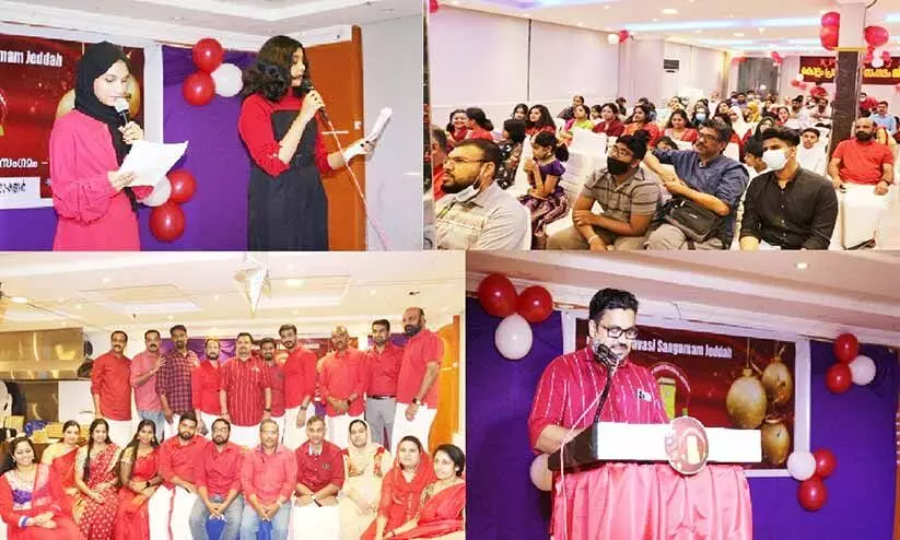 കൊല്ലം പ്രവാസി സംഗമം കേരളപ്പിറവി, ക്രിസ്മസ്, ന്യൂഇയർ ആഘോഷിച്ചു കൊല്ലം പ്രവാസി സംഗമം കേരളപ്പിറവി, ക്രിസ്മസ്, ന്യൂഇയർ ആഘോഷിച്ചു