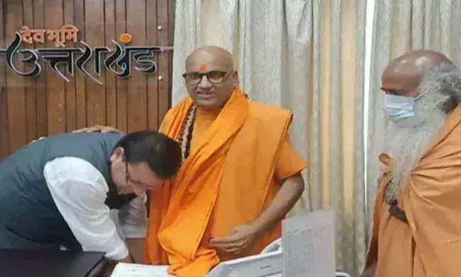 ഹരിദ്വാറിലെ കൊലവിളി പ്രസംഗം; നാല്​ ദിവസത്തിന്​ ശേഷം ഒരാൾക്കെതിരെ കേസെടുത്ത്​ പൊലീസ്​