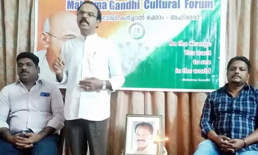 പി.ടി. തോമസ് അനുസ്മരണം പി.ടി. തോമസ് അനുസ്മരണം