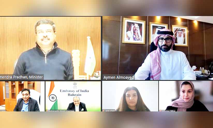 വിദ്യാഭ്യാസം, നൈപുണ്യ വികസനം: പരസ്പര സഹകരണത്തിന് ഇന്ത്യയും ബഹ്റൈനും വിദ്യാഭ്യാസം, നൈപുണ്യ വികസനം: പരസ്പര സഹകരണത്തിന് ഇന്ത്യയും ബഹ്റൈനും