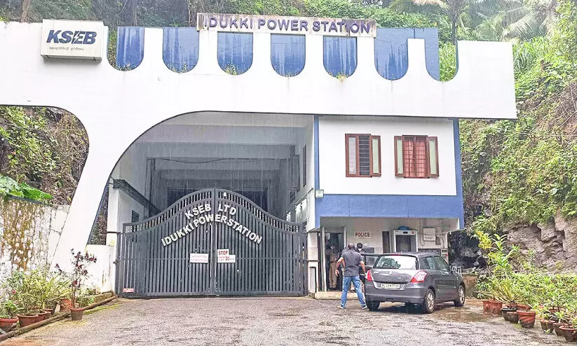 മൂലമറ്റം വൈദ്യുതി നിലയം: വാർഷിക അറ്റകുറ്റപ്പണി രണ്ട് മാസം കൂടി നീളും മൂലമറ്റം വൈദ്യുതി നിലയം: വാർഷിക അറ്റകുറ്റപ്പണി രണ്ട് മാസം കൂടി നീളും