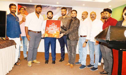 മെ​ഗാ ന്യൂ ​ഇ​യ​ർ ഇ​വ​ൻ​റ്​ -2022 ഇ​ന്ന്