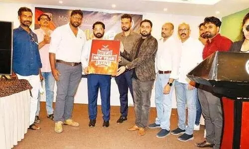 മെ​ഗാ ന്യൂ ​ഇ​യ​ർ ഇ​വ​ൻ​റ്​ -2022 ഇ​ന്ന്