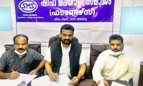 വി​വി​ധ പ​ദ്ധ​തി​ക​ൾ ന​ട​പ്പാ​ക്കി ശി​ഫ മ​ല​യാ​ളി സ​മാ​ജം