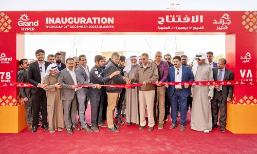 ഗ്രാൻഡ് ഹൈപ്പർ കുവൈത്തിലെ 26ാമത്​ ​ശാഖ സുലൈബിയയിൽ തുറന്നു