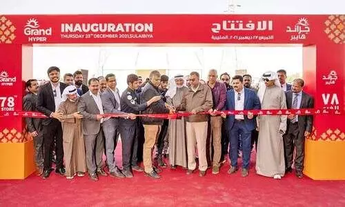ഗ്രാൻഡ് ഹൈപ്പർ കുവൈത്തിലെ 26ാമത്​ ​ശാഖ സുലൈബിയയിൽ തുറന്നു