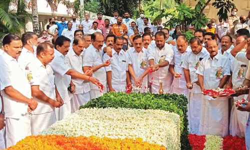 കെ. കരുണാകരൻ അനുസ്​മരണം