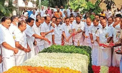 കെ. കരുണാകരൻ അനുസ്​മരണം