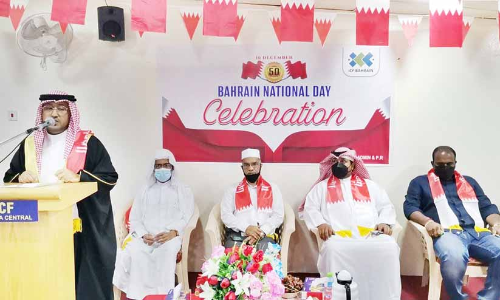 ബ​ഹ്‌​റൈ​ൻ ദേ​ശീ​യ​ദി​നം ആ​ഘോ​ഷി​ച്ചു