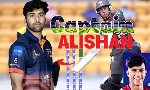 ക്യാപ്റ്റൻ അലി ഷാൻ