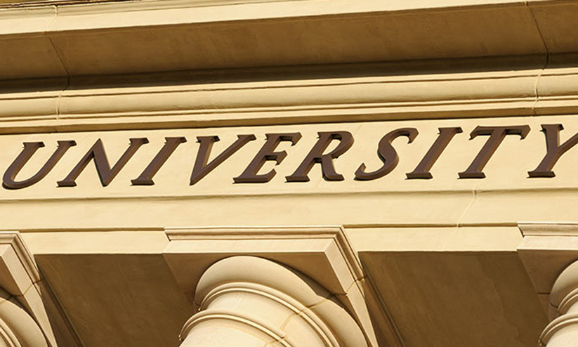 വരുന്നു, സഹകരണ സർവകലാശാല വരുന്നു, സഹകരണ സർവകലാശാല