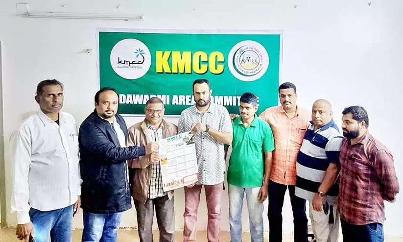 കലണ്ടർ പ്രകാശനം ചെയ്തു കലണ്ടർ പ്രകാശനം ചെയ്തു